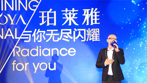 PG国际海洋魅力绽放百货终端