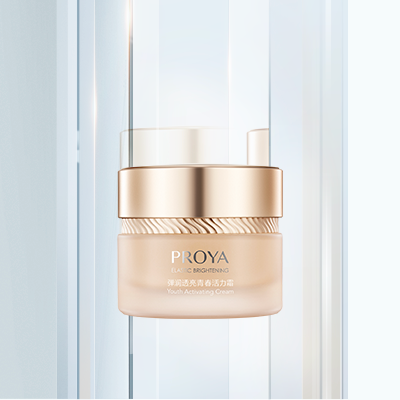 PG国际弹润透亮青春活力霜（滋润型）