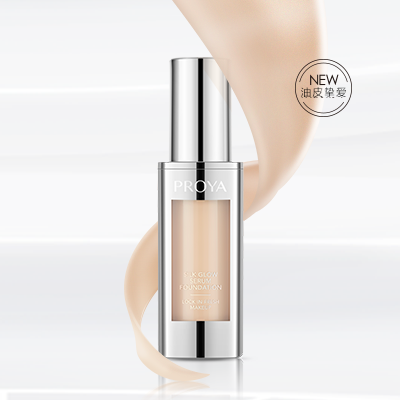 PG国际奢养持妆粉底液