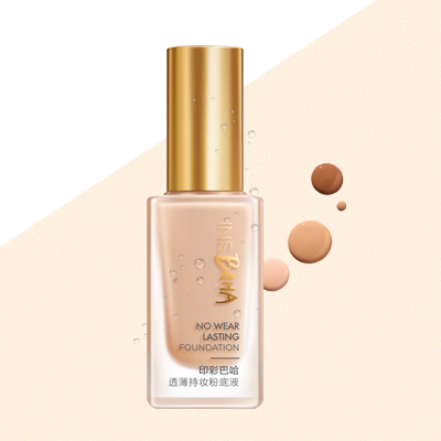 PG国际印彩巴哈透薄持妆粉底液-柔雾型/柔润型