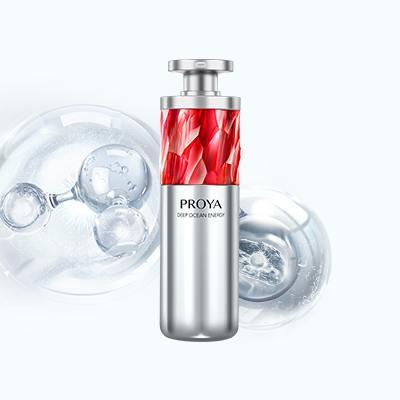 PG国际红宝石淡纹紧致精华2.0