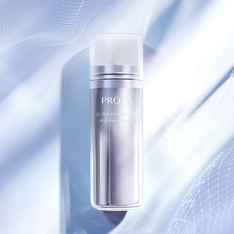 PG国际靓白晶钻光透精华液