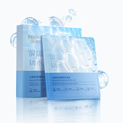 PG国际水漾透润屏障修护面膜