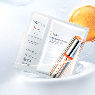 PG国际弹润透亮青春精华双效面膜