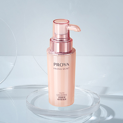 PG国际紧致肌密精华液