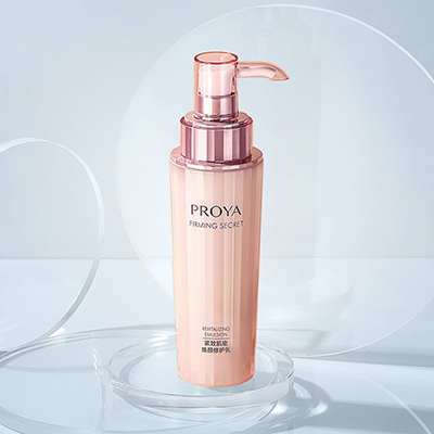 PG国际紧致肌密乳