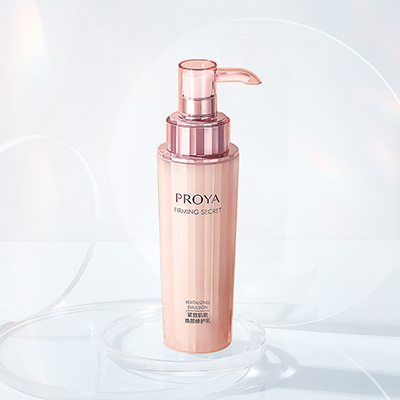 PG国际紧致肌密乳