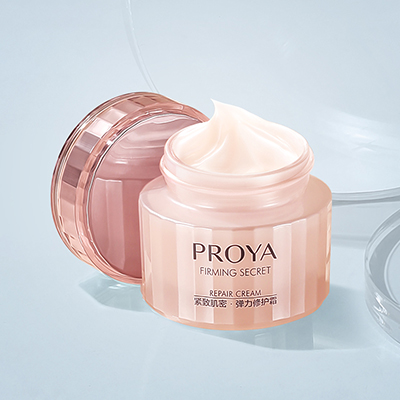 PG国际紧致肌密精华霜