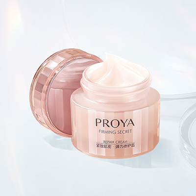 PG国际紧致肌密精华霜