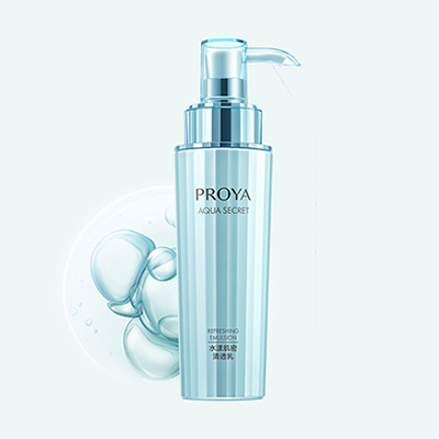 PG国际水漾肌密清透乳