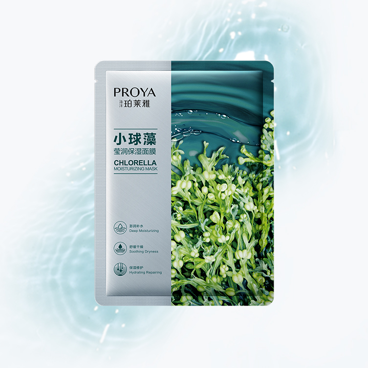 PG国际小球藻莹润保湿面膜