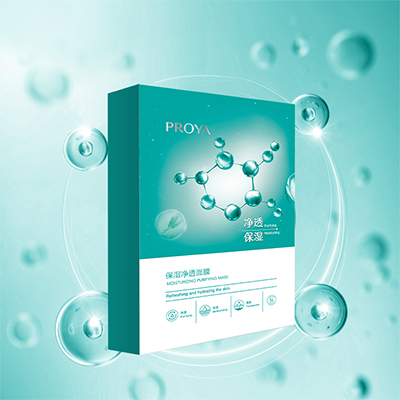 PG国际保湿净透面膜