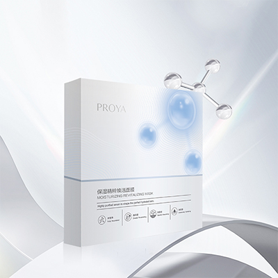 PG国际保湿精萃焕活面膜