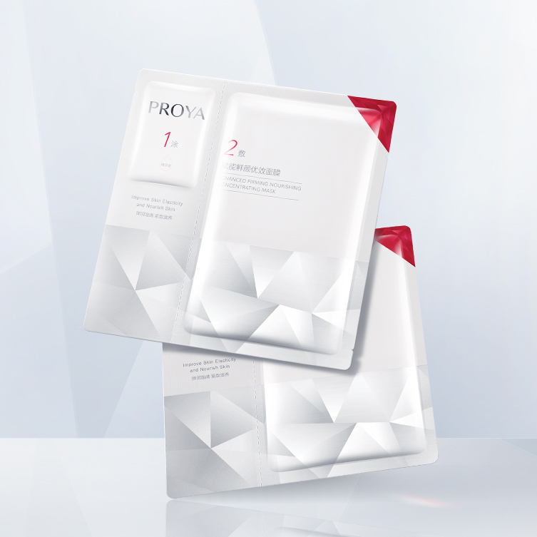 PG国际赋能鲜颜优效面膜
