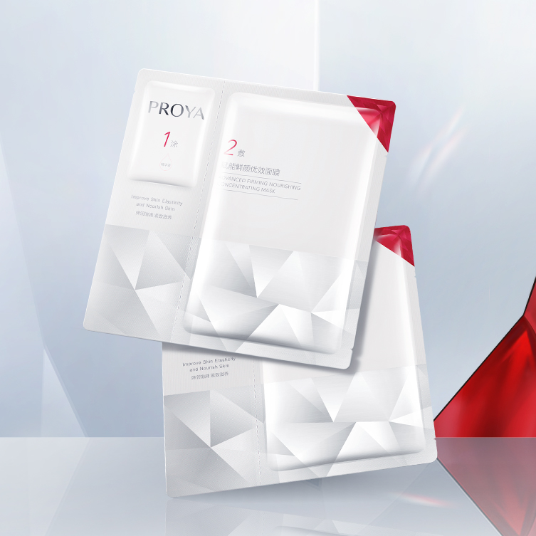 PG国际赋能鲜颜优效面膜