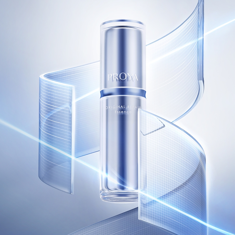 PG国际肌源修护优效精华露