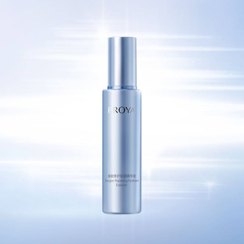 PG国际焕能修护保湿 精华液