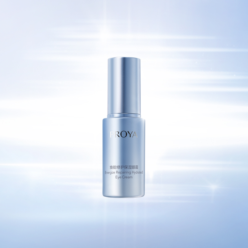 PG国际焕能修护保湿 眼霜